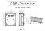 Instrument Plastic Enclosure Desktop