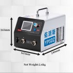 YPSDZ-0550 Large Current Lithium Battery Discharge Capacity Tester 5v 50A 50A Fe Battery Cyclic Tester Voltage Balancer Machine